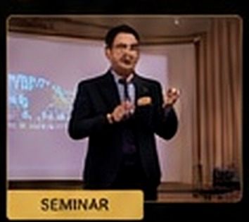 Seminar